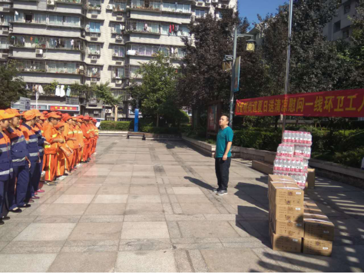 NG28·(南宫)相信品牌实力官网