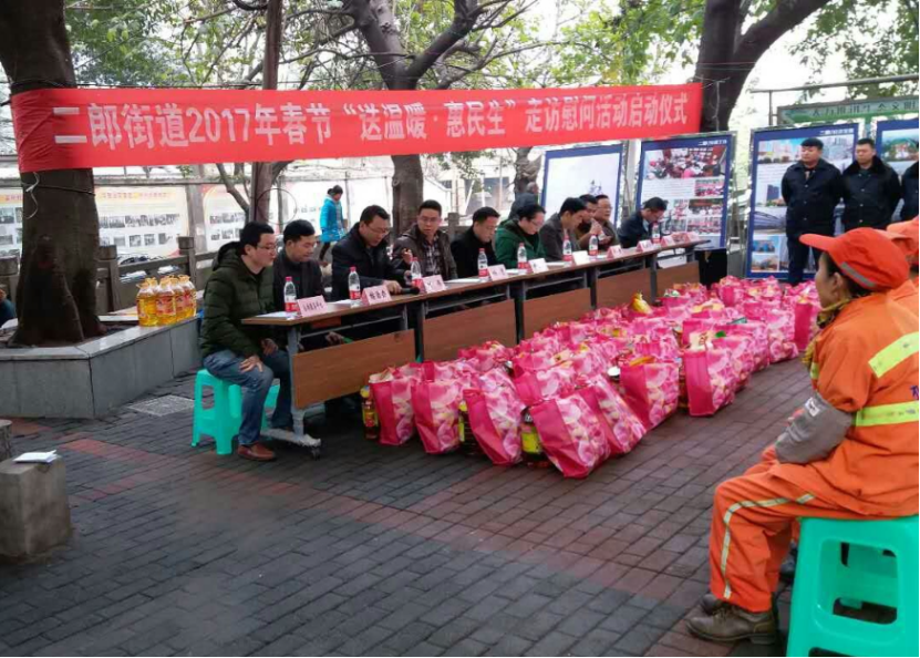 NG28·(南宫)相信品牌实力官网