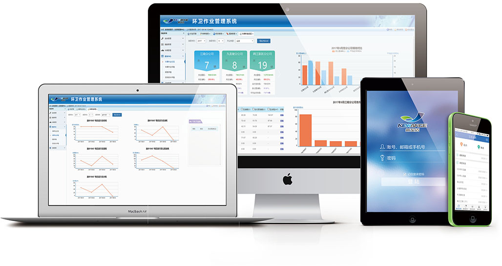 NG28·(南宫)相信品牌实力官网