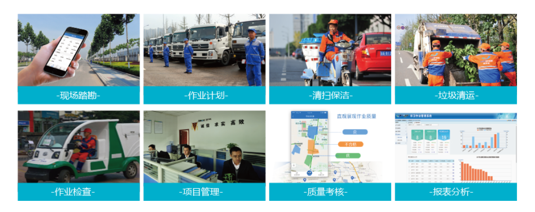 NG28·(南宫)相信品牌实力官网