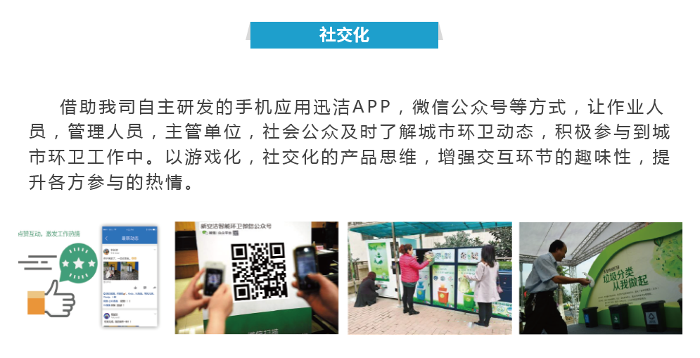 NG28·(南宫)相信品牌实力官网