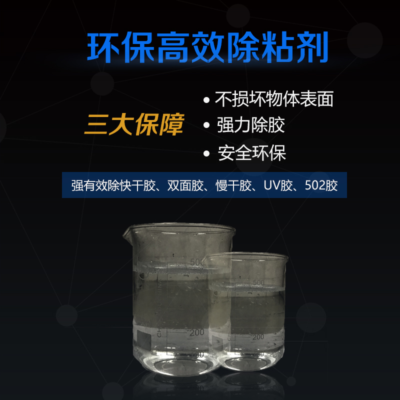 NG28·(南宫)相信品牌实力官网