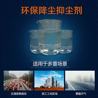 NG28·(南宫)相信品牌实力官网