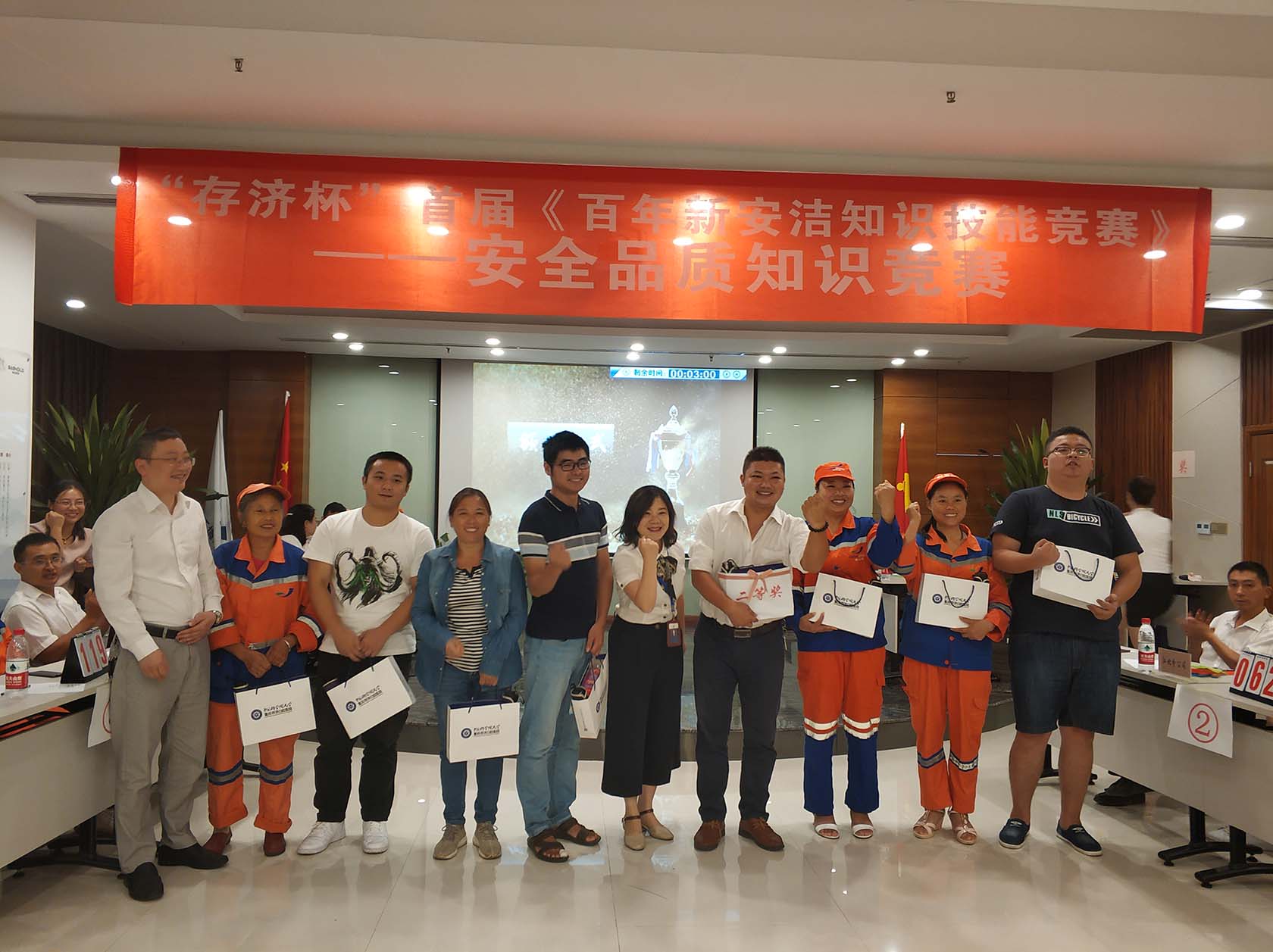 NG28·(南宫)相信品牌实力官网