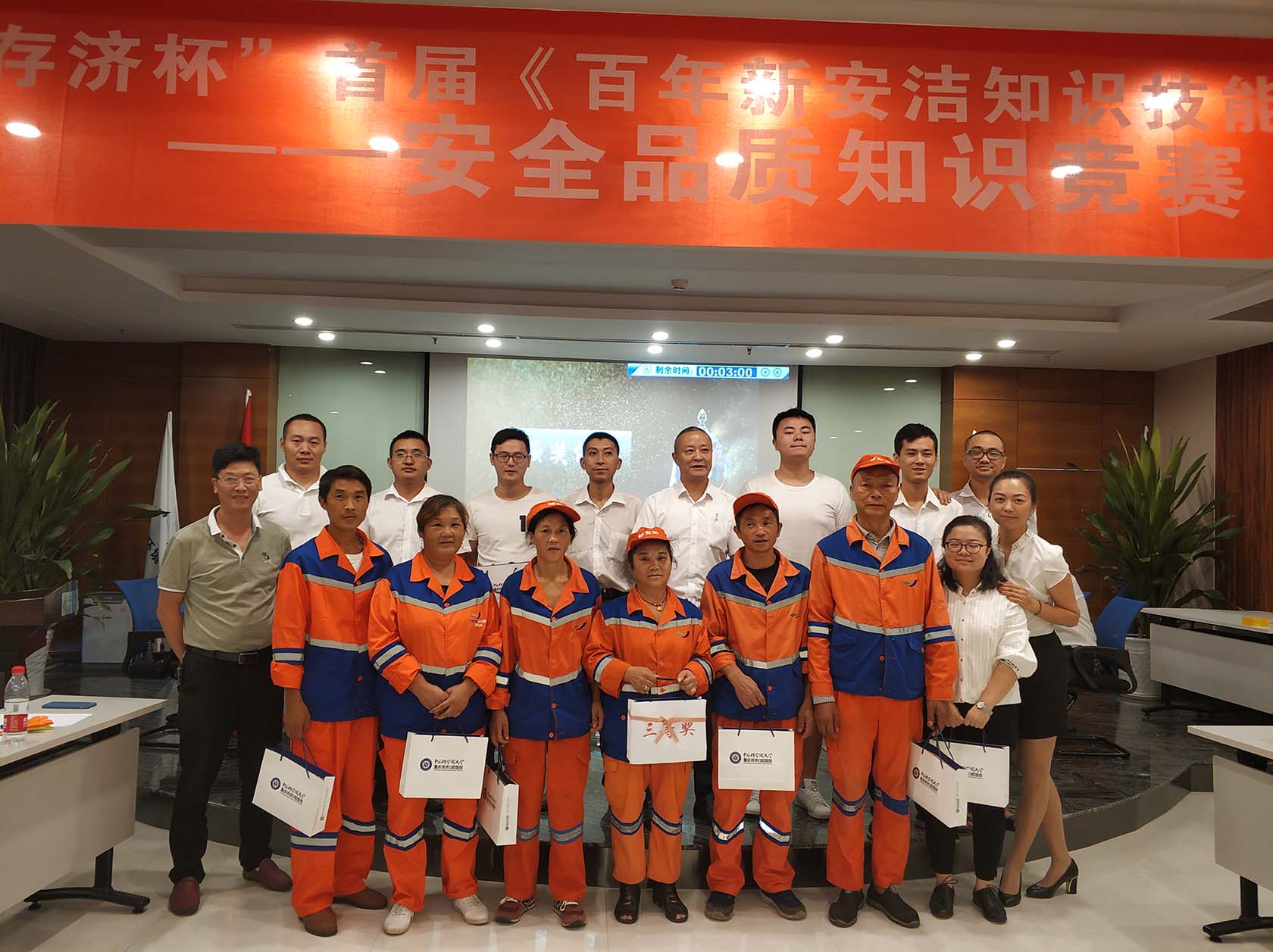 NG28·(南宫)相信品牌实力官网