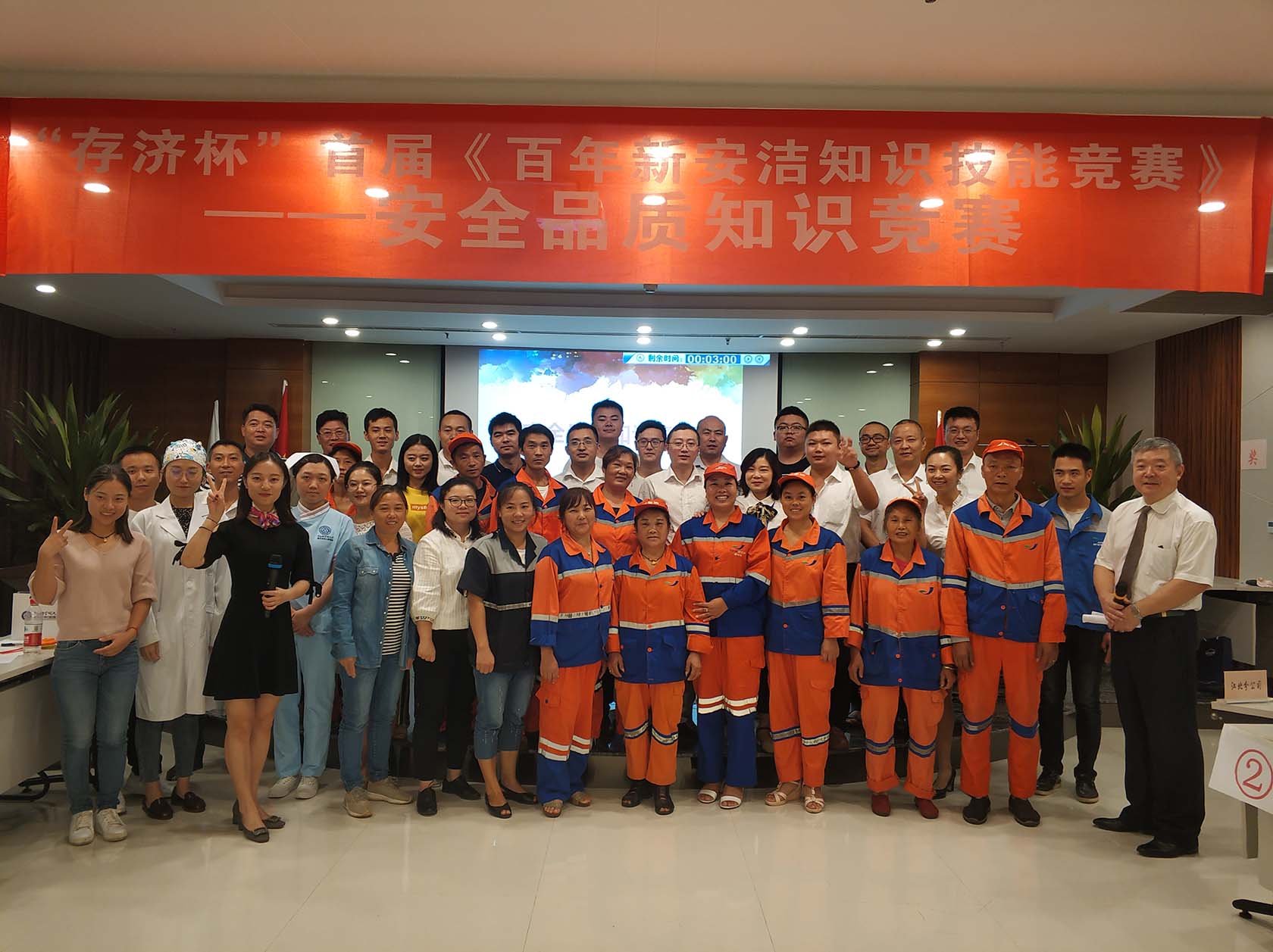 NG28·(南宫)相信品牌实力官网