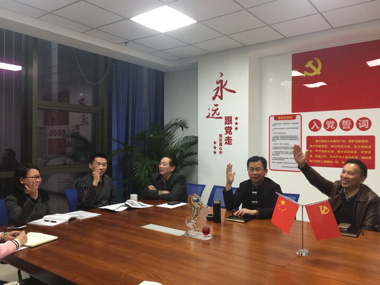 NG28·(南宫)相信品牌实力官网