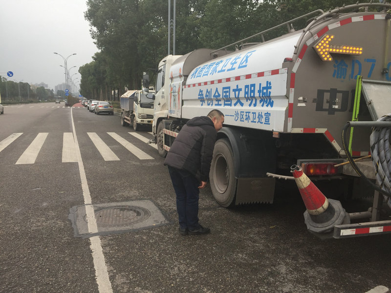 NG28·(南宫)相信品牌实力官网