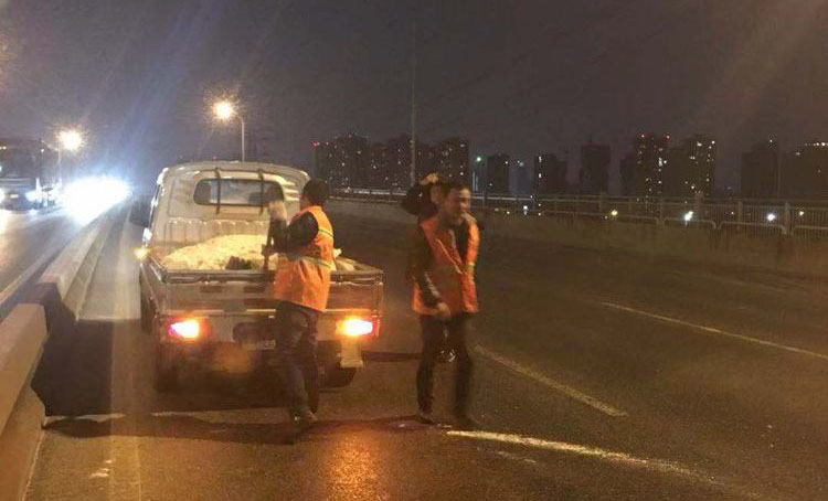 NG28·(南宫)相信品牌实力官网