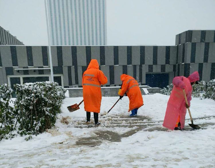 NG28·(南宫)相信品牌实力官网