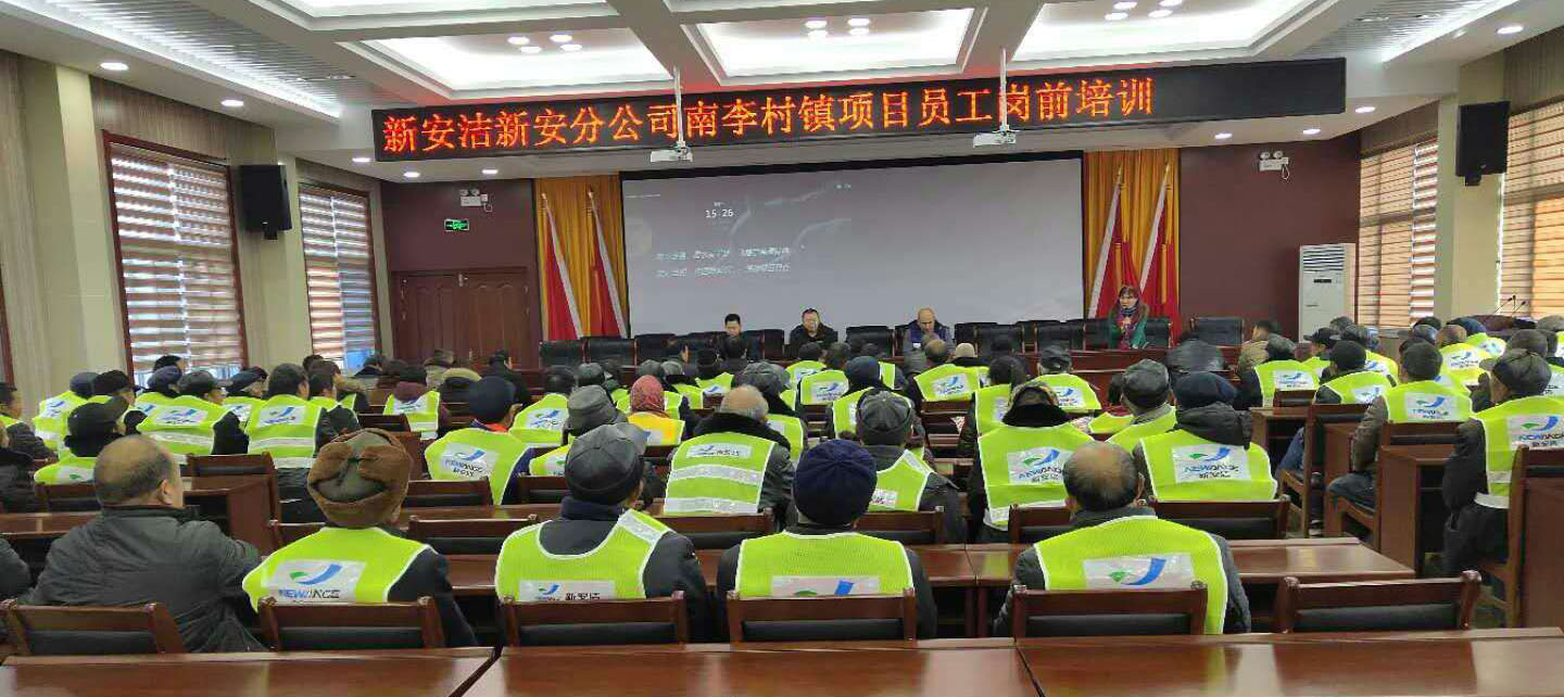 NG28·(南宫)相信品牌实力官网