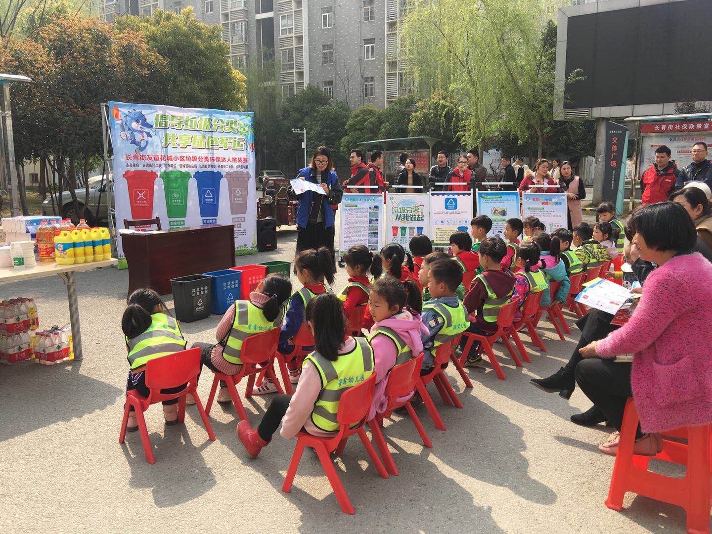 NG28·(南宫)相信品牌实力官网