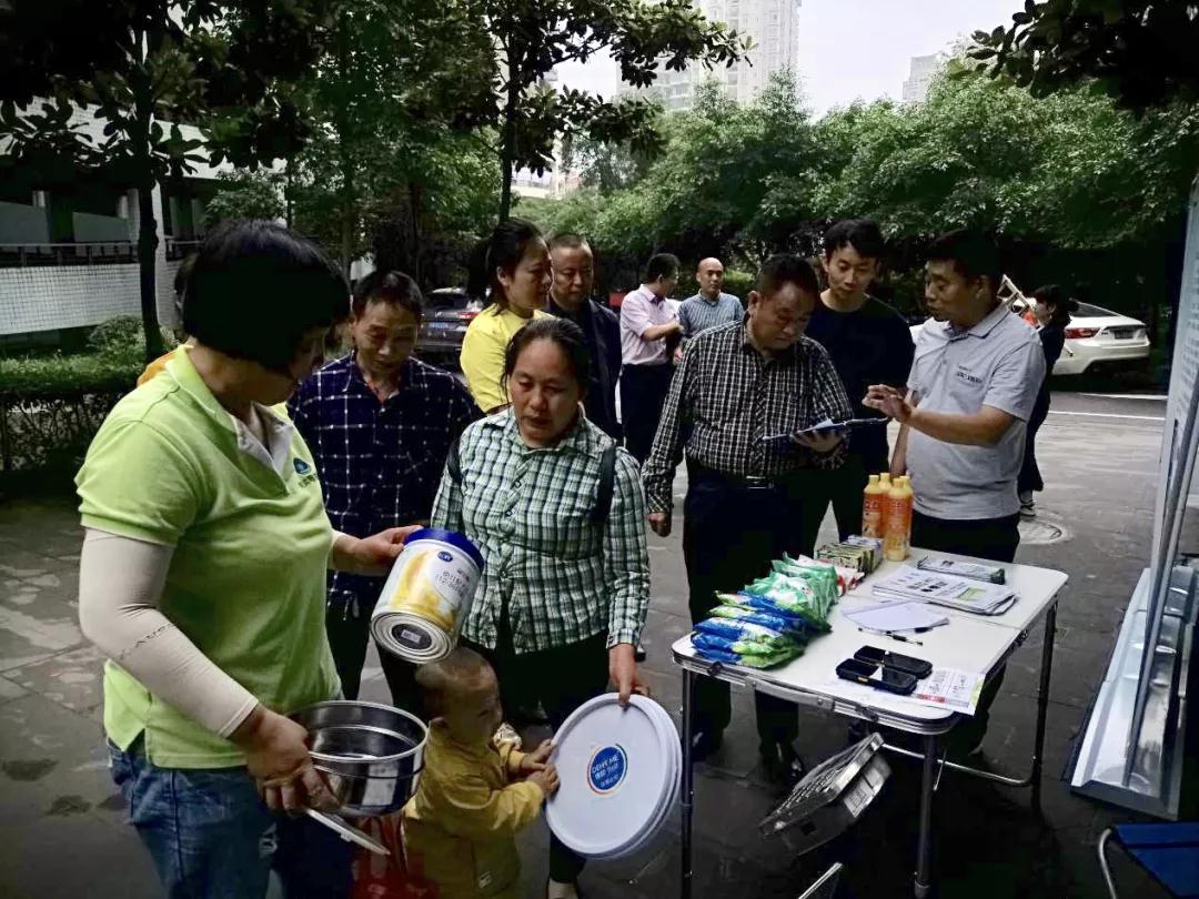 NG28·(南宫)相信品牌实力官网