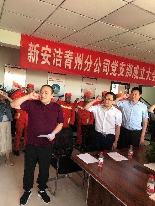 NG28·(南宫)相信品牌实力官网