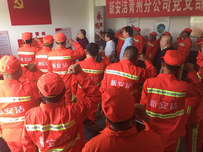 NG28·(南宫)相信品牌实力官网