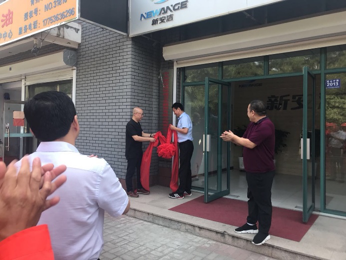 NG28·(南宫)相信品牌实力官网