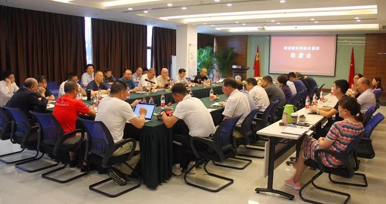 NG28·(南宫)相信品牌实力官网