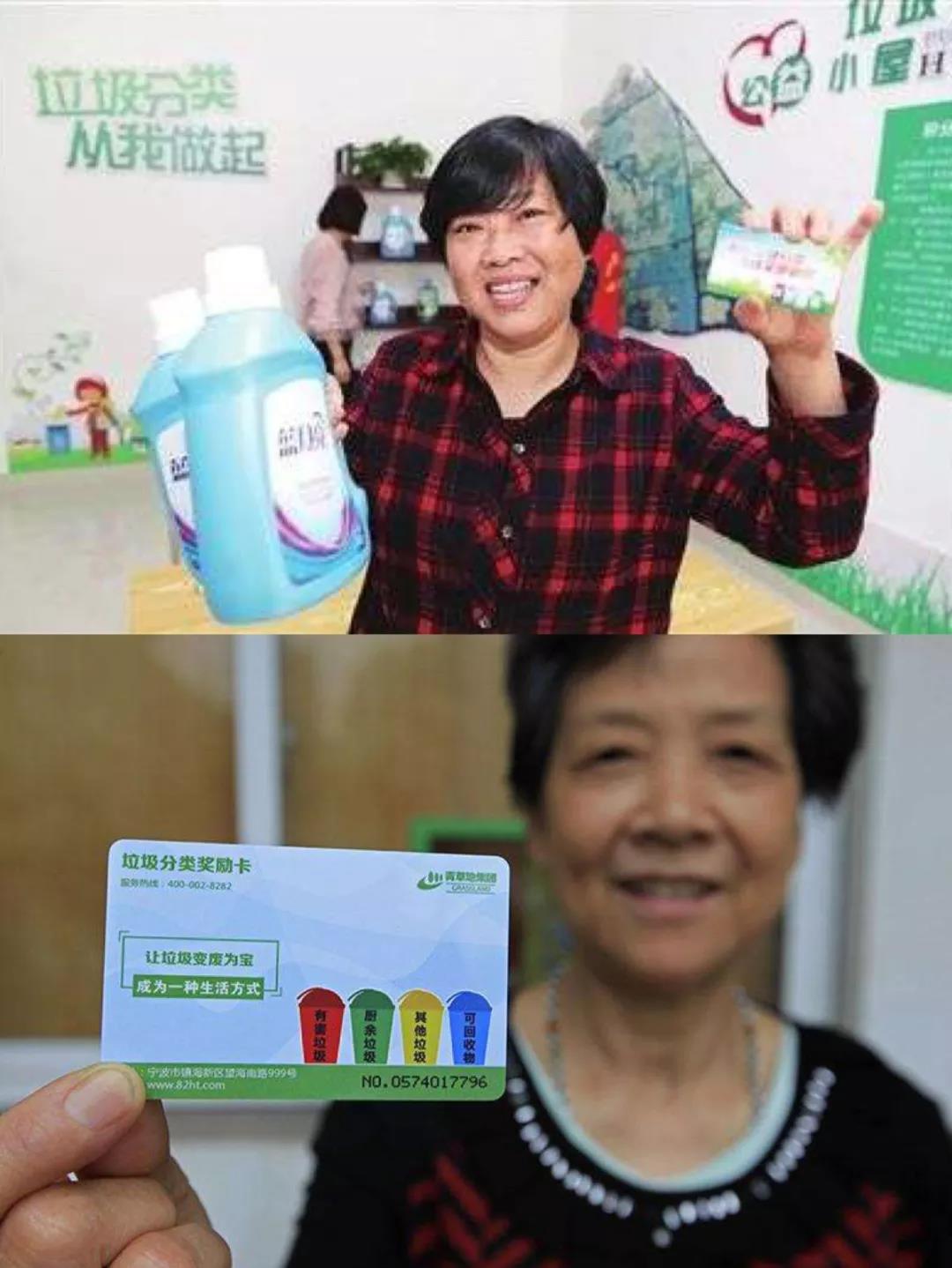 NG28·(南宫)相信品牌实力官网