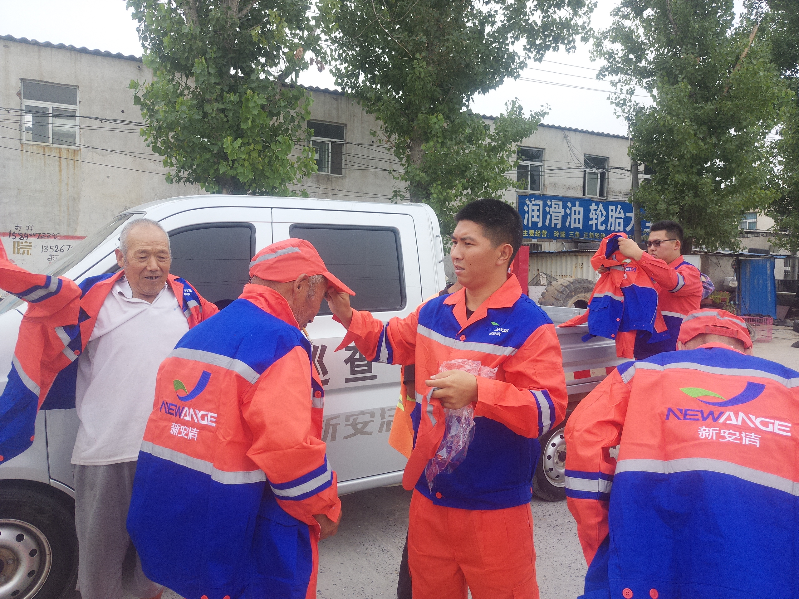 NG28·(南宫)相信品牌实力官网