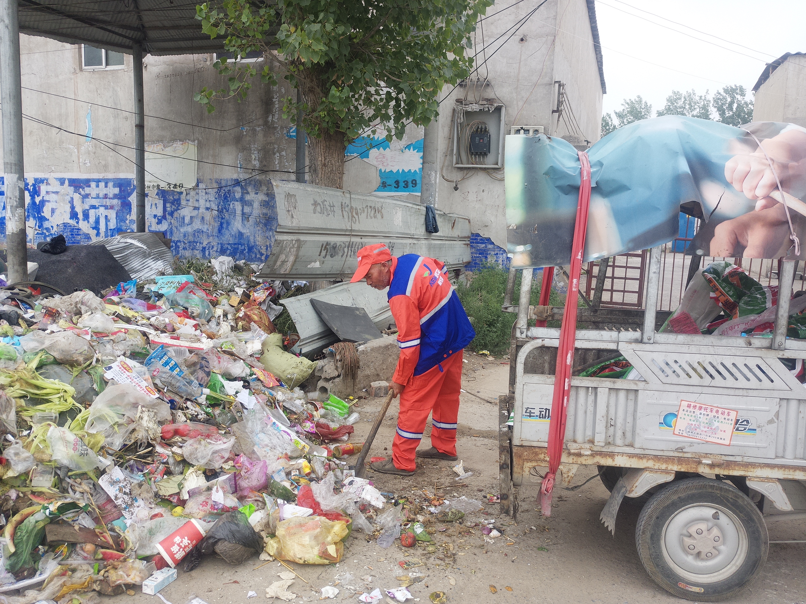 NG28·(南宫)相信品牌实力官网