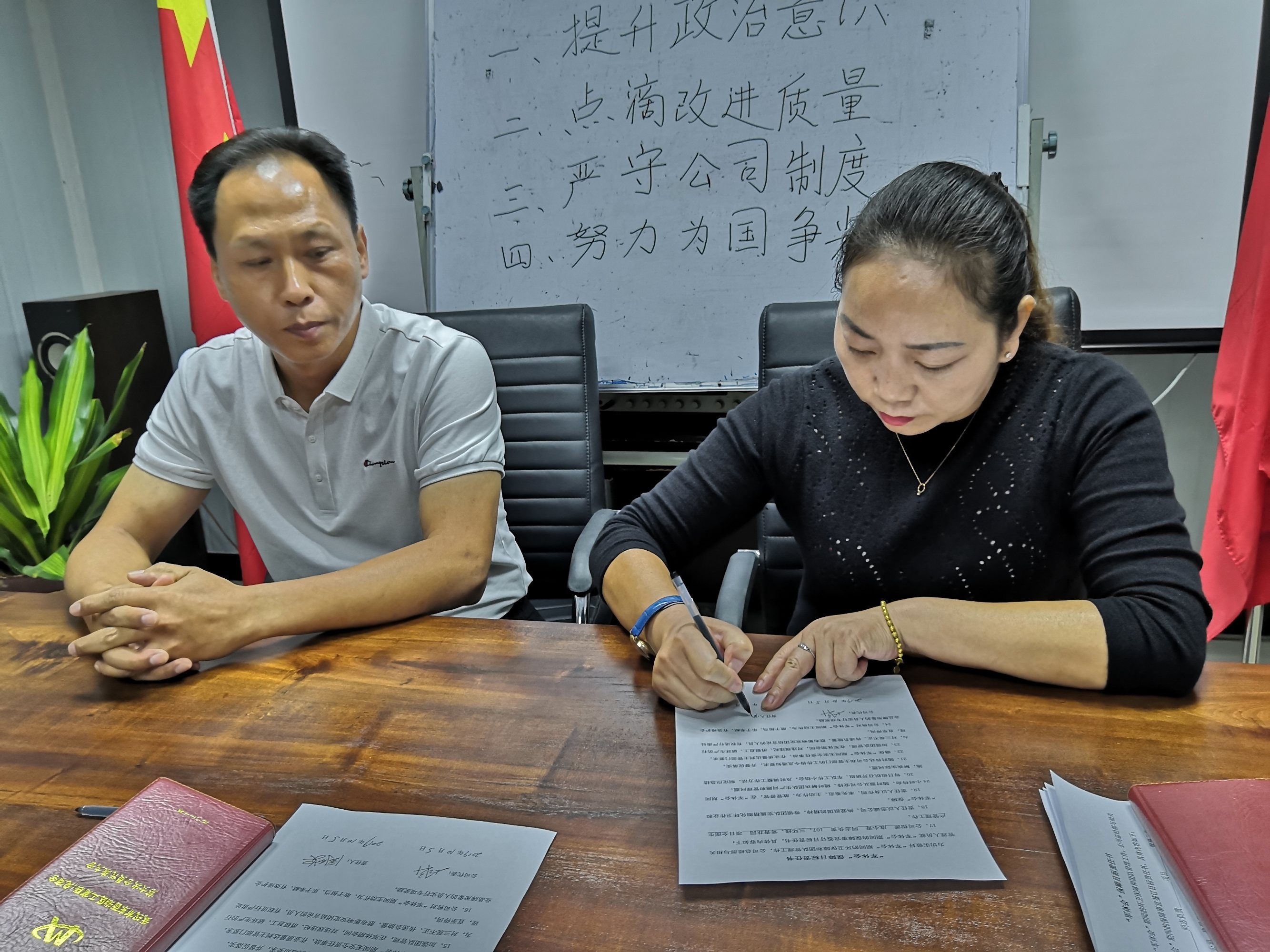 NG28·(南宫)相信品牌实力官网