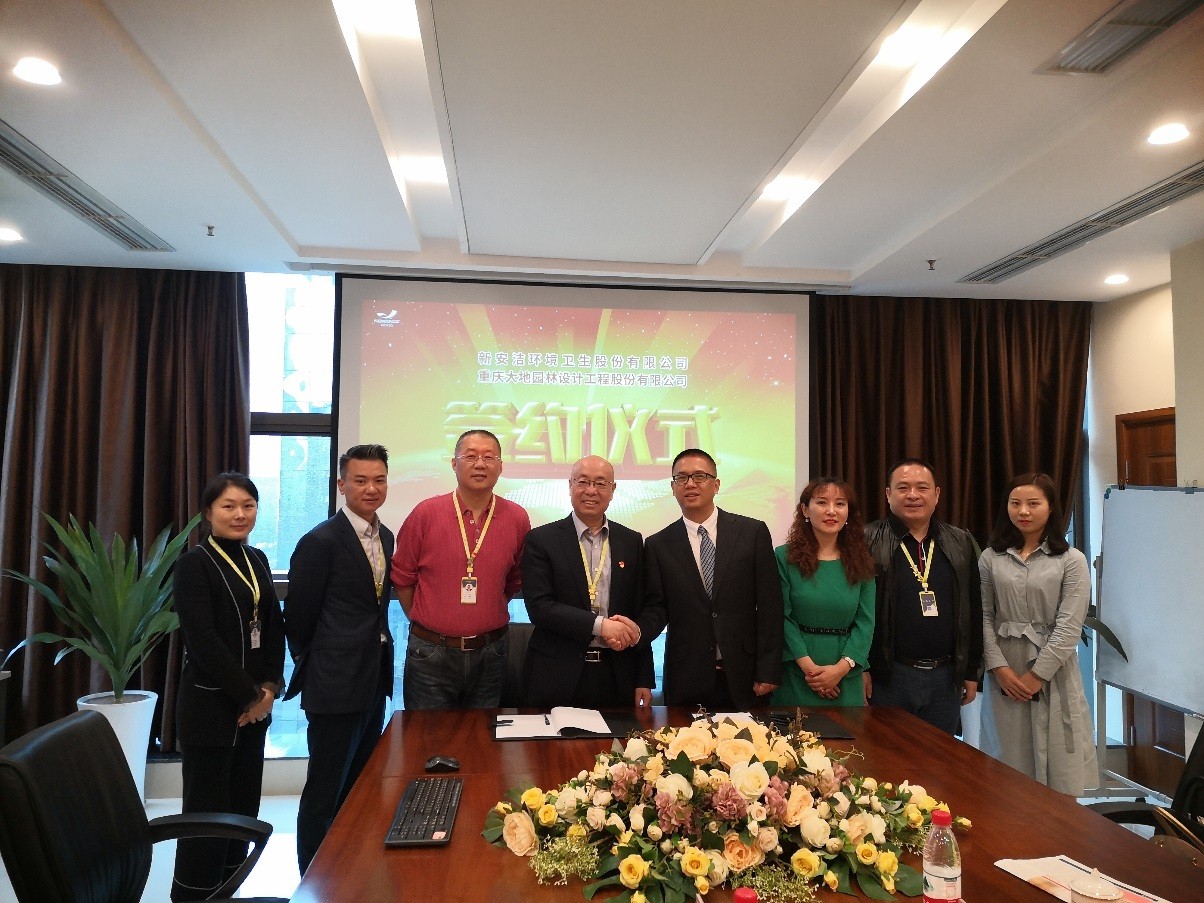 NG28·(南宫)相信品牌实力官网