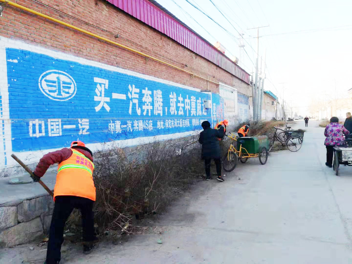 NG28·(南宫)相信品牌实力官网