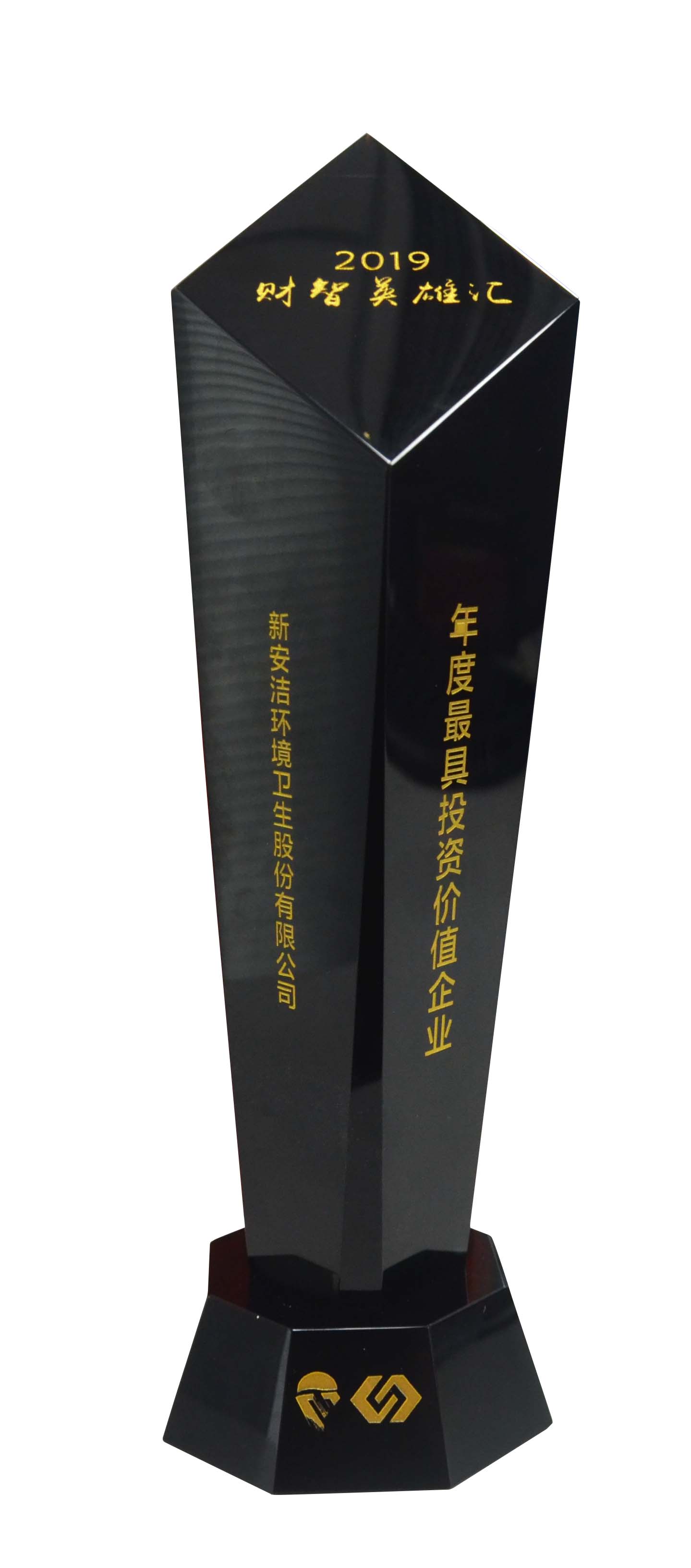 NG28·(南宫)相信品牌实力官网