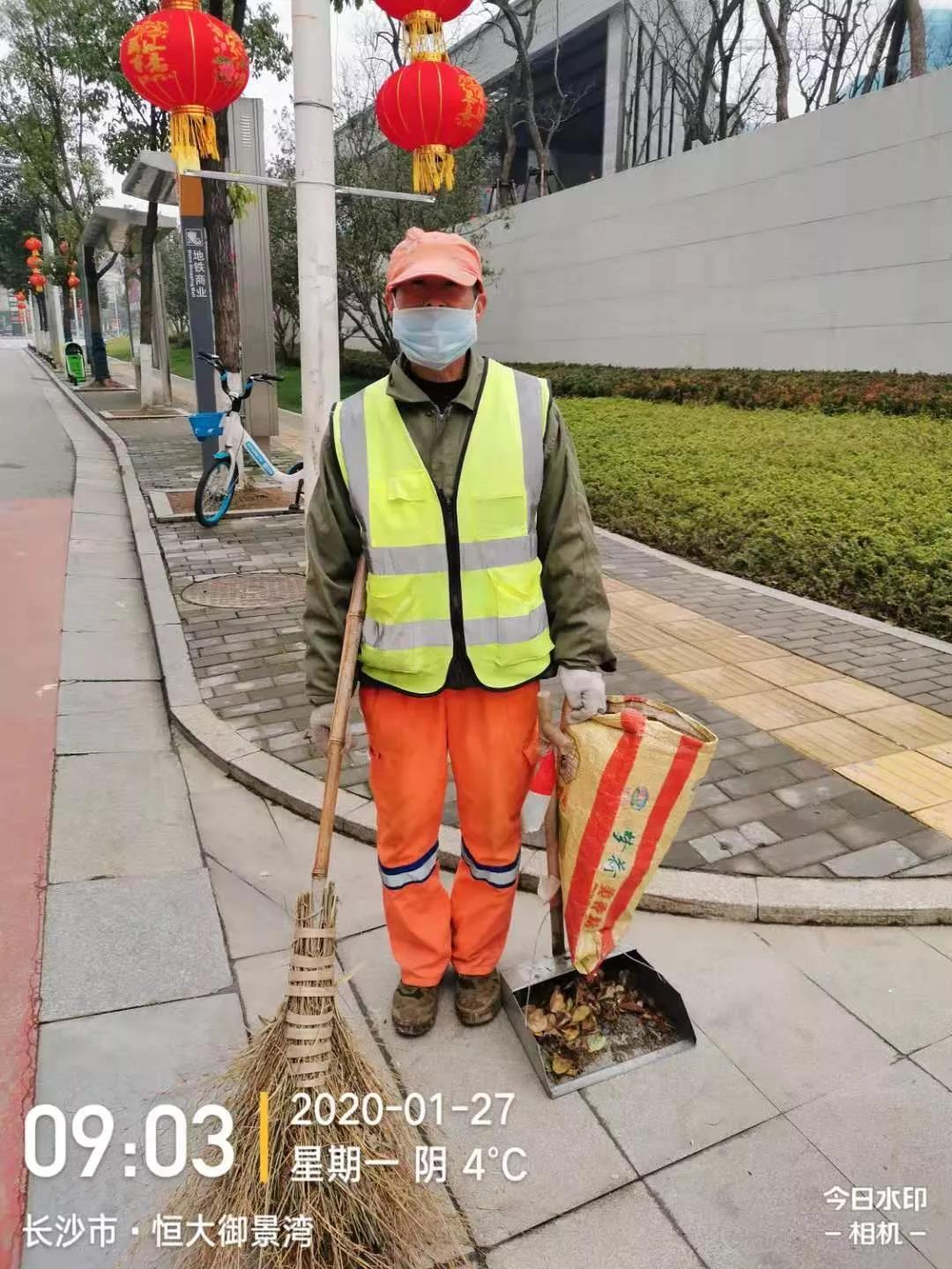 NG28·(南宫)相信品牌实力官网