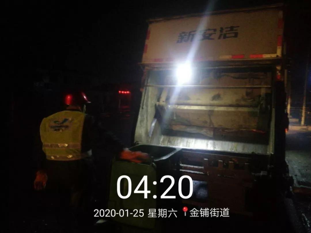 NG28·(南宫)相信品牌实力官网