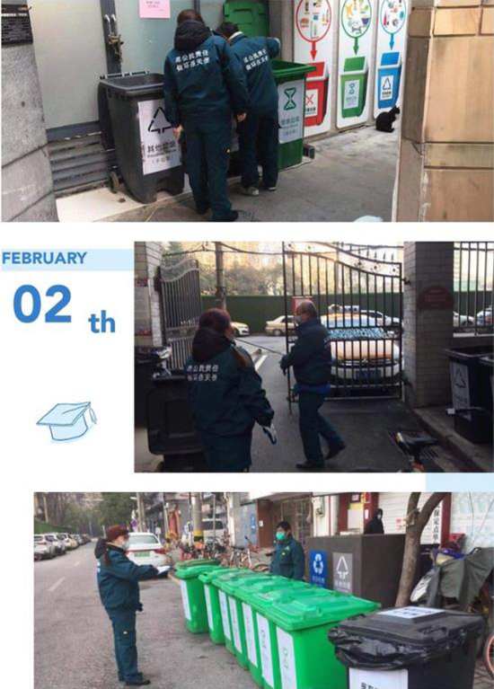 NG28·(南宫)相信品牌实力官网