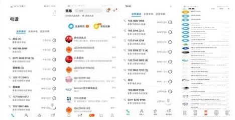 NG28·(南宫)相信品牌实力官网