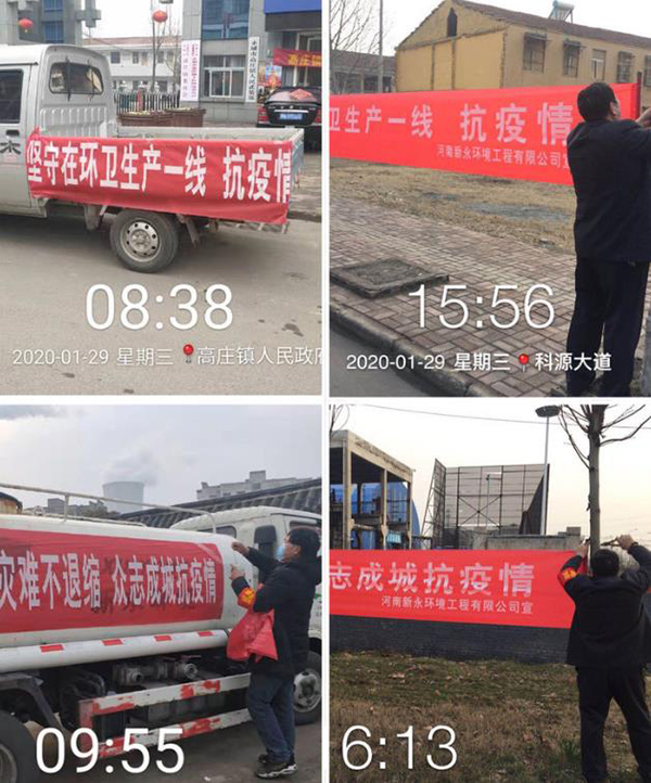 NG28·(南宫)相信品牌实力官网