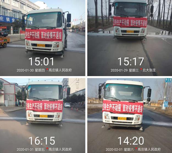 NG28·(南宫)相信品牌实力官网