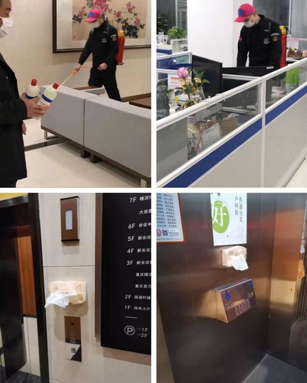 NG28·(南宫)相信品牌实力官网