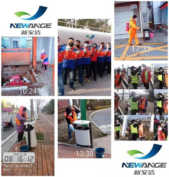 NG28·(南宫)相信品牌实力官网