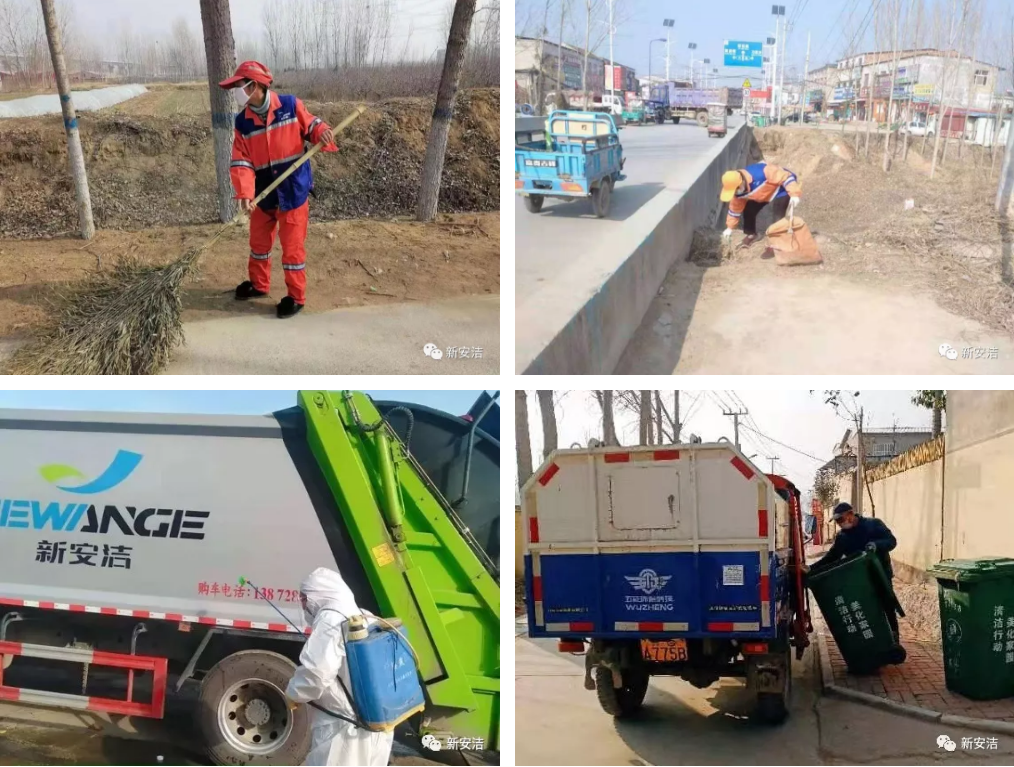 NG28·(南宫)相信品牌实力官网