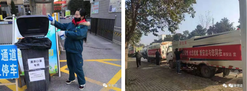 NG28·(南宫)相信品牌实力官网