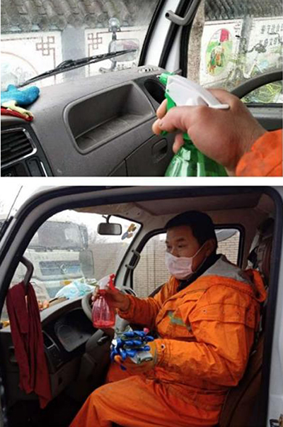 NG28·(南宫)相信品牌实力官网