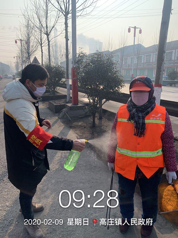 NG28·(南宫)相信品牌实力官网