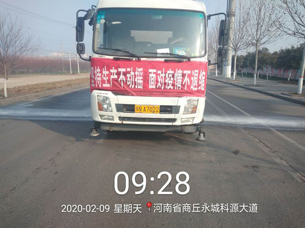 NG28·(南宫)相信品牌实力官网