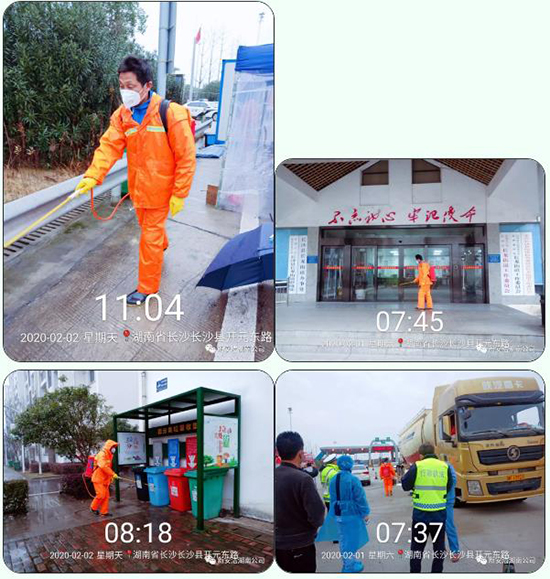 NG28·(南宫)相信品牌实力官网