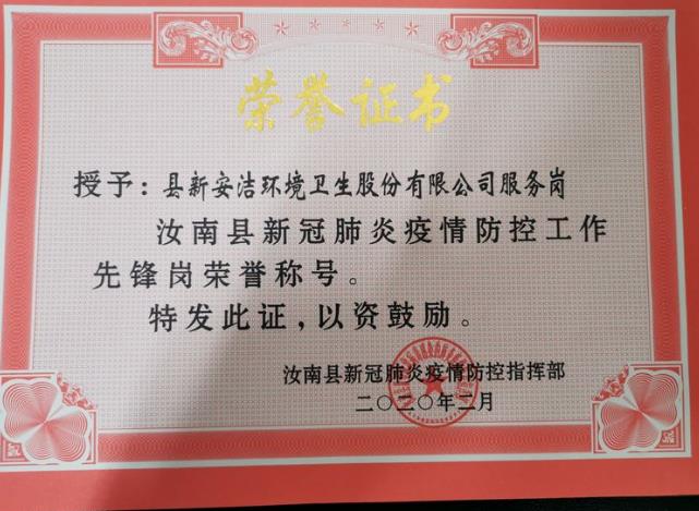 NG28·(南宫)相信品牌实力官网