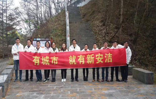 NG28·(南宫)相信品牌实力官网