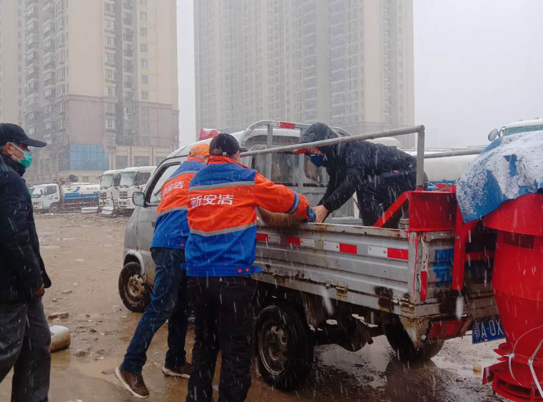 NG28·(南宫)相信品牌实力官网