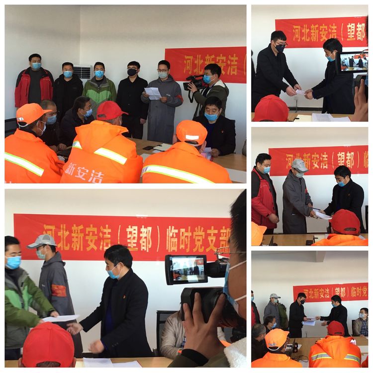 NG28·(南宫)相信品牌实力官网