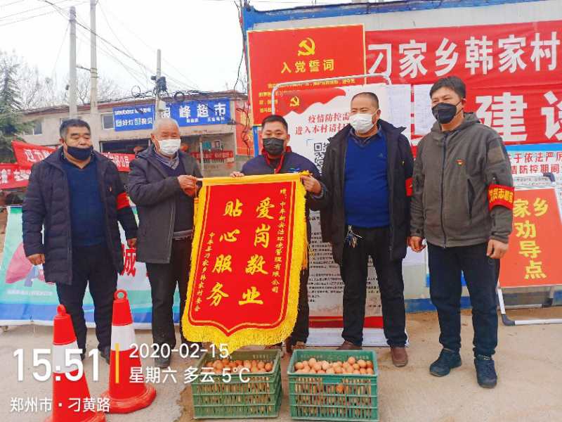 NG28·(南宫)相信品牌实力官网