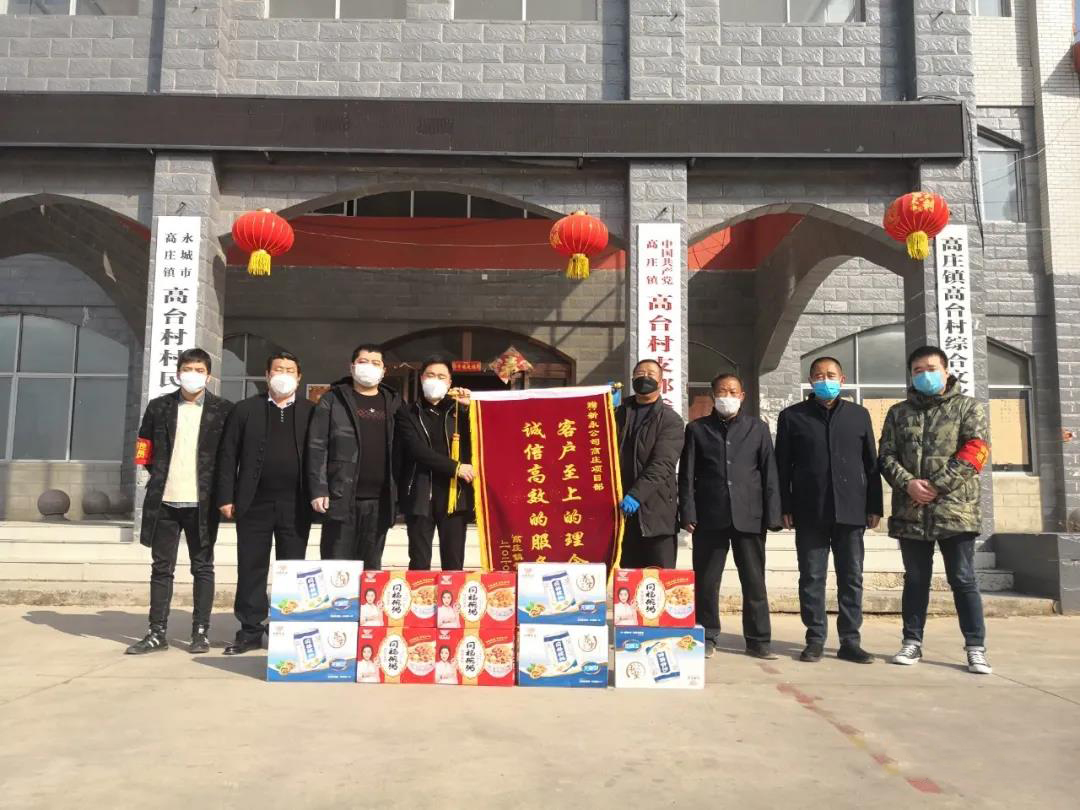 NG28·(南宫)相信品牌实力官网