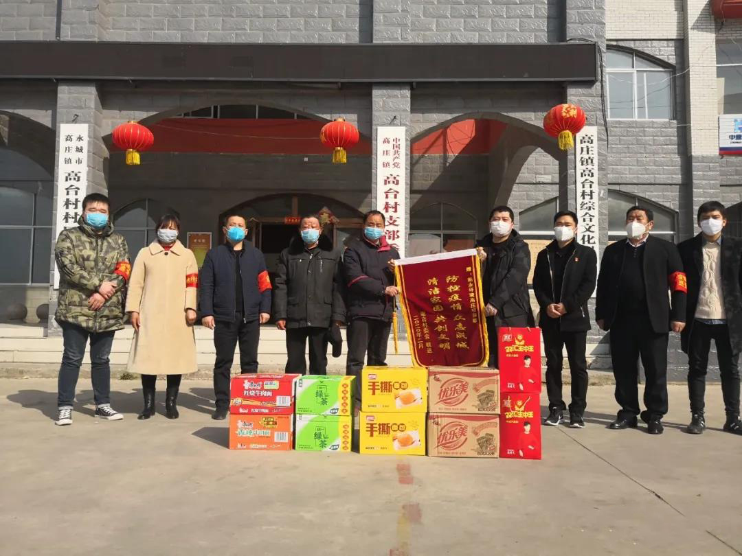 NG28·(南宫)相信品牌实力官网