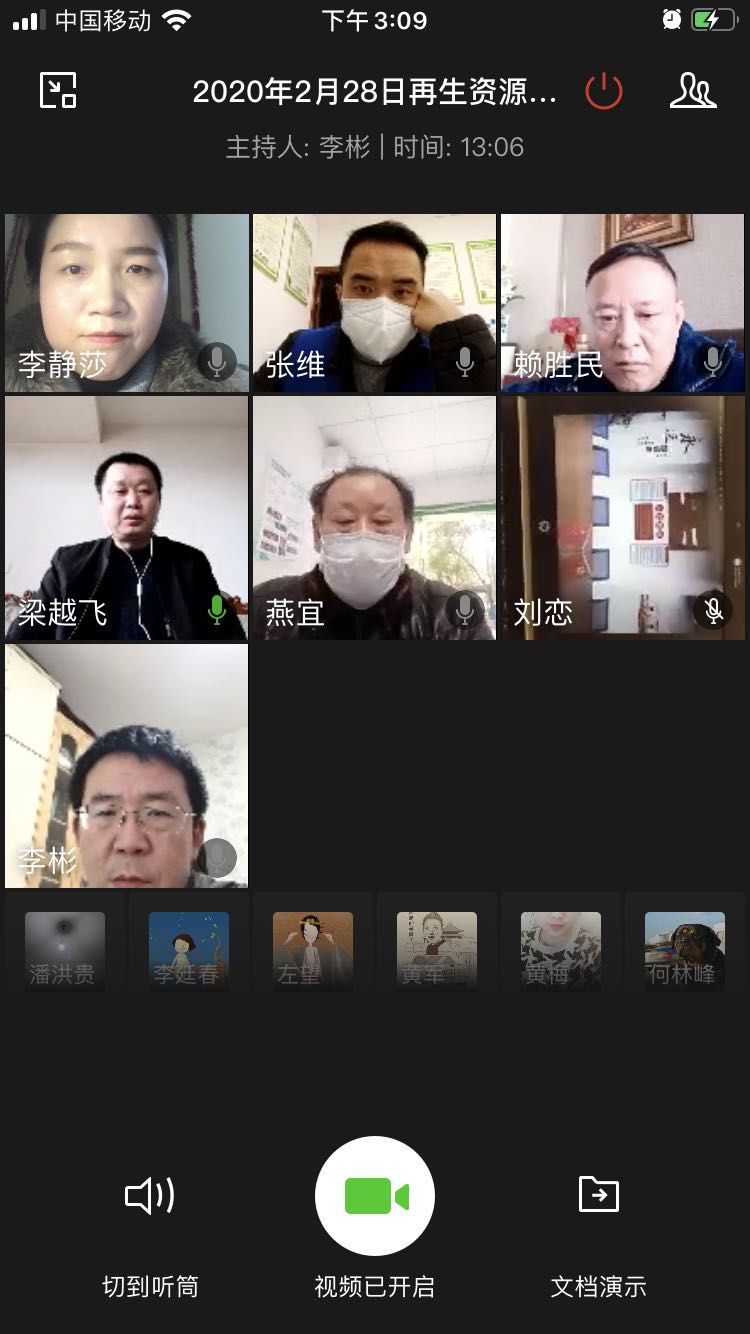 NG28·(南宫)相信品牌实力官网